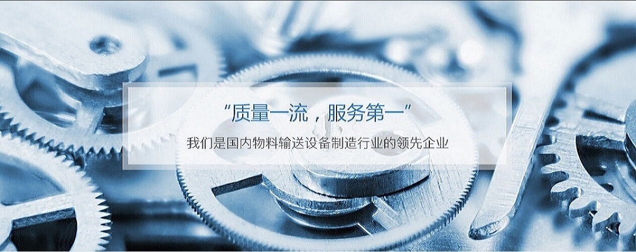 內(nèi)襯陶瓷管道